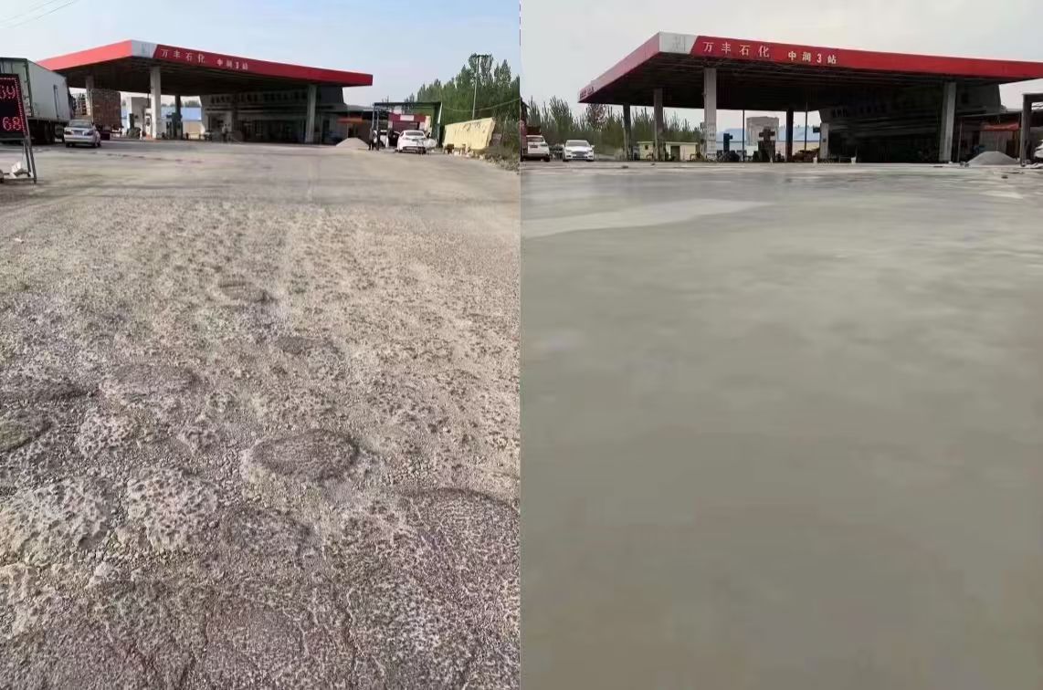 常熟水泥道路抢修料 混凝土地面修补砂浆
